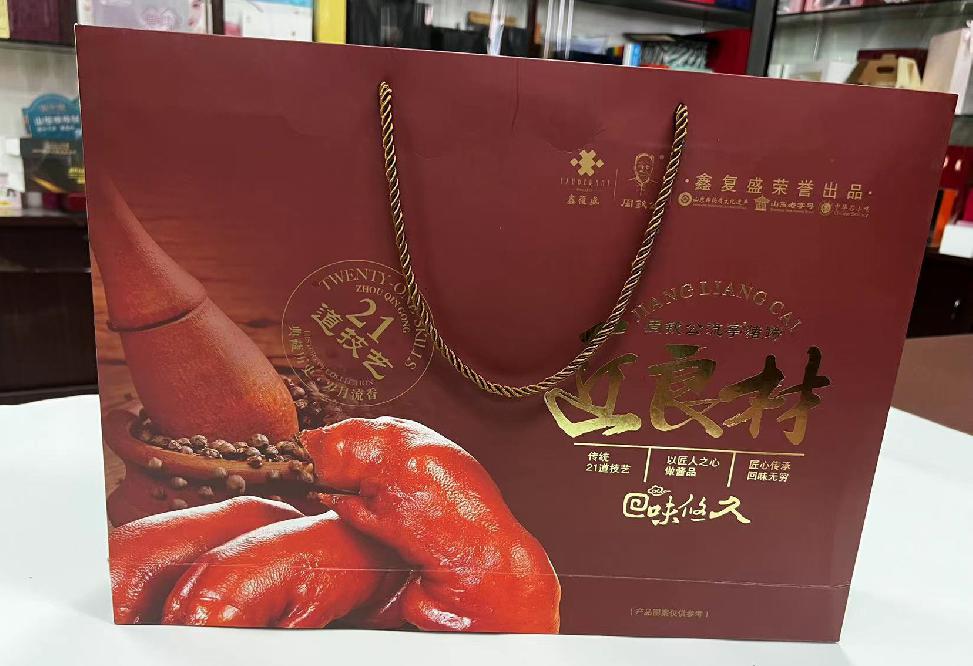 雨花台礼品盒定制